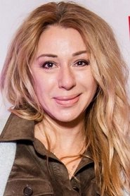 Алена Апина